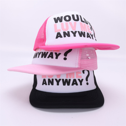 Baseball cap outdoor men's sunshade sunscreen net hat fashionable hip-hop trend duckbill hat