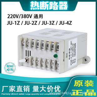 ���Ϸ��ޜ����決����tJU-1F2F3F4F1Z2Z3Z�ۏN����������·��