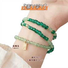 �������ж�Ȧ��月A�Ƿ��Ƕ�������ִ���Ů�ѶY����������ͨ̎