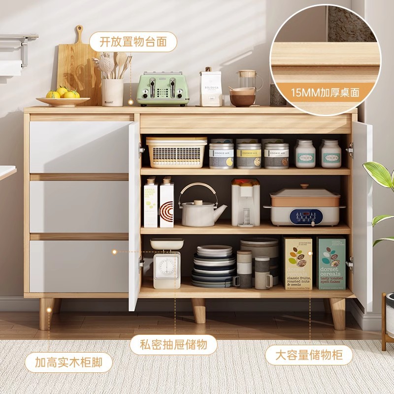 Gabinete de comidas de madera integrado contra la pared armario pequeño armario armario de almacenamiento armario doméstico sala de estar armario de almacenamiento armario de té