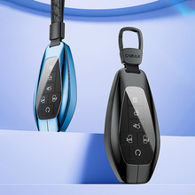 适用于2024 2025款腾势D9钥匙套铝合金Z9钥匙包壳扣高档汽车用品