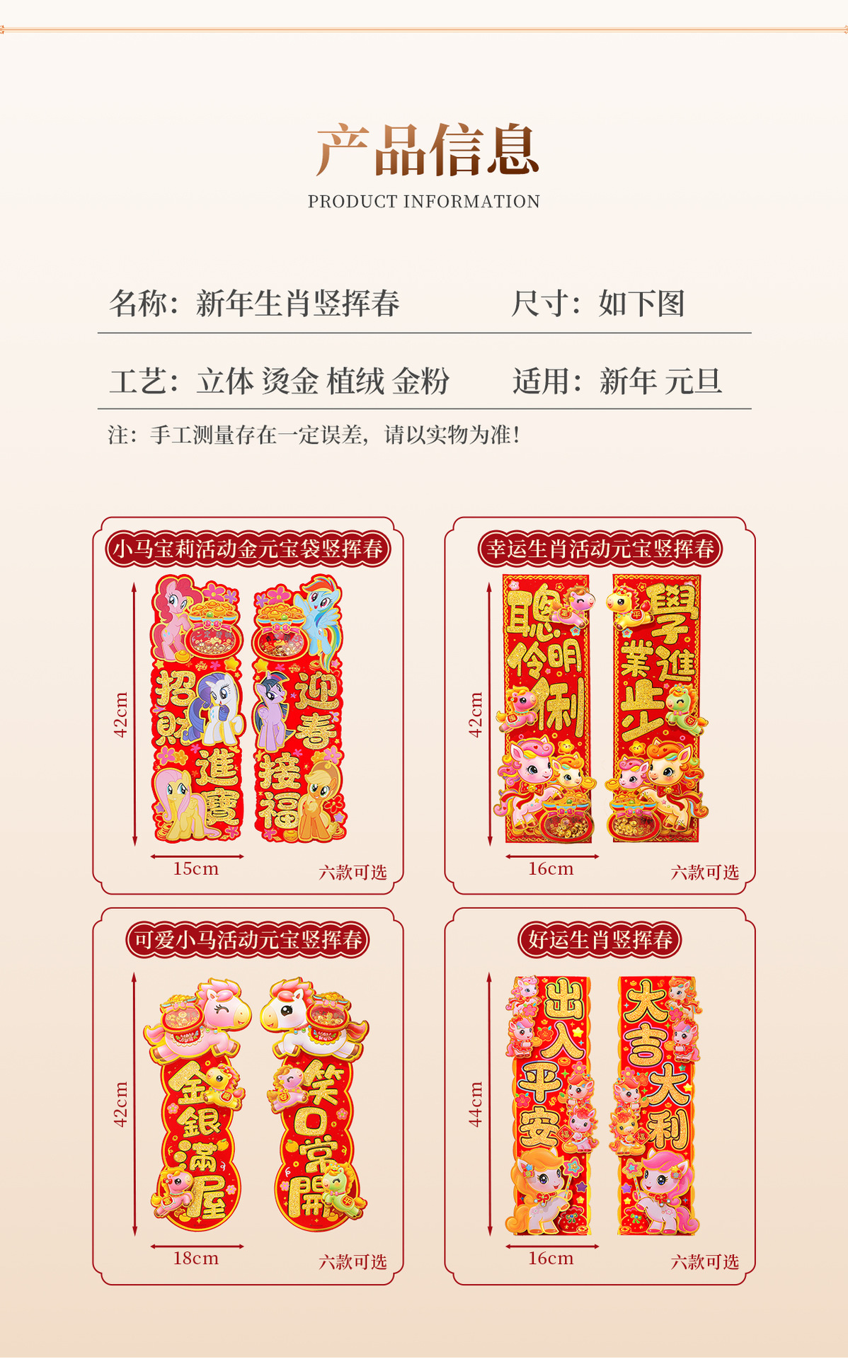 747610968541d9eed587c-af86-483