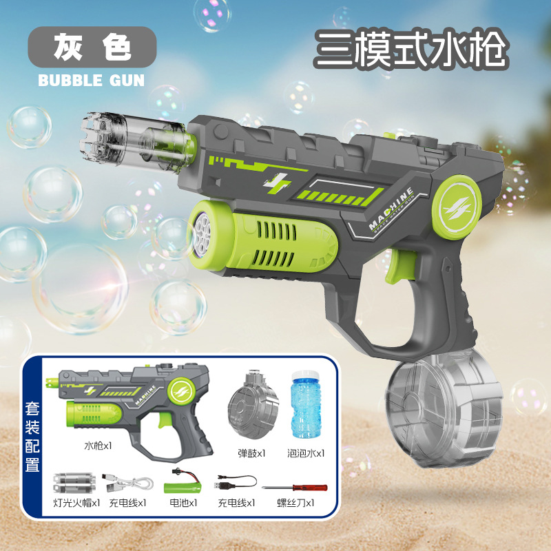 Pistola de agua eléctrica continua transfronteriza de doble función juguete de gran capacidad pistola de agua de largo alcance máquina de soplado de burbujas todo en uno