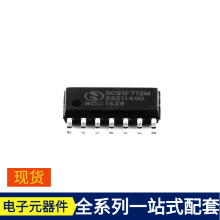 SC91F712M14U SOP-14 MCP6542-I/MS RA-02 RB051L-40TE25 RB160SS