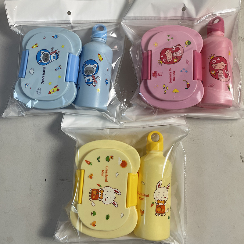 微信图片_20240407144447