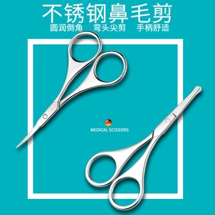 ꖽ��S�����l���ݼ�����ë��ü��횼�����A�^��ë����ʿ�޺���