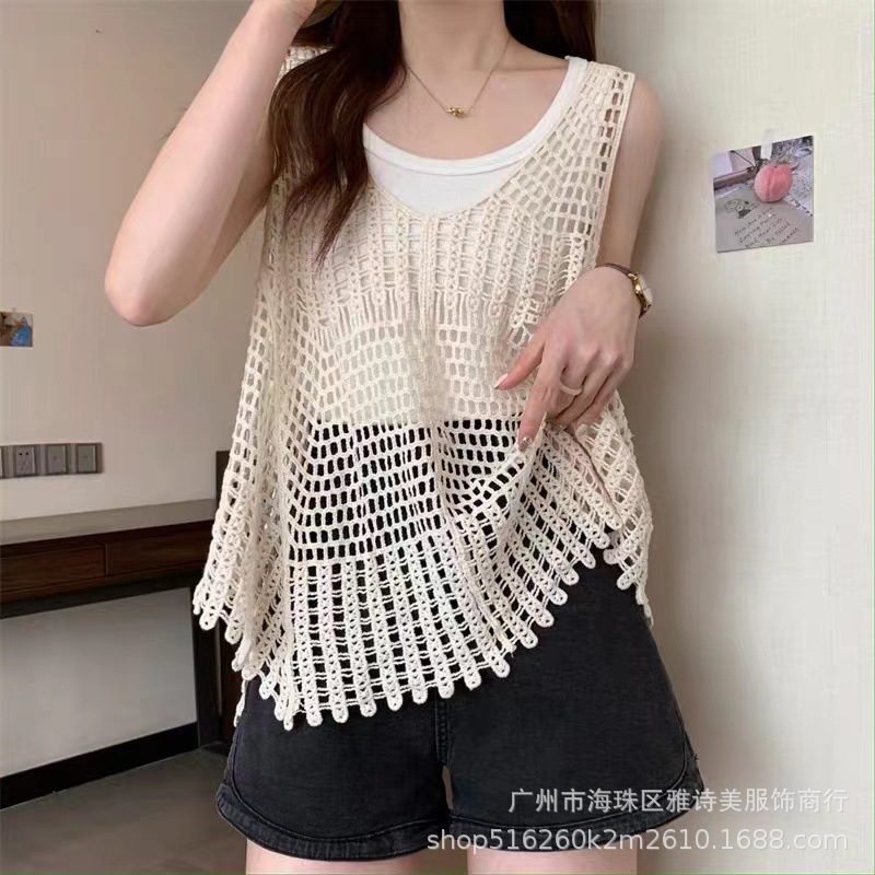 Top with cups