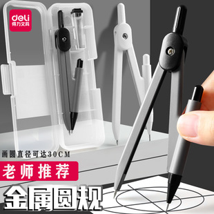 �����W����ԇ���ÈAҎ���b���وAҎ���I�L�D�W���Ԅ��Uо�AҎ���l