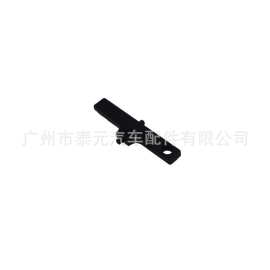 适用于别克GL8扶手箱卡扣 中央储物盒翻版卡扣扶手箱卡子