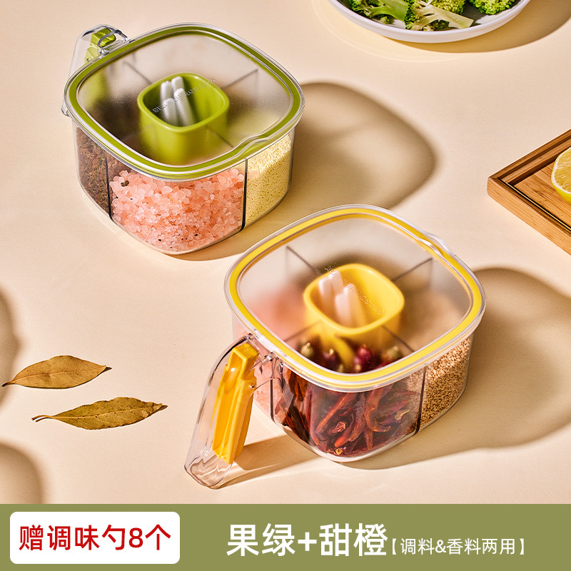 스위트 오렌지 + 프루츠 그린 [2팩 가족 추천]