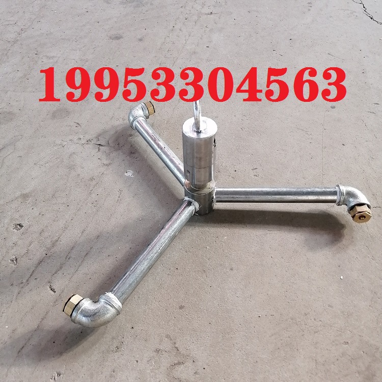 立矿SKXP机械式自动旋转喷雾装置 自动旋转喷雾装置价格批发