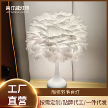 ��ę̈������ins��Ů���^���⺆�s�F��Сҹ���Y�鷿�b�ins�L