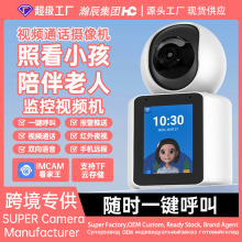 �������p��ҕ�lͨԒ�z���^�����֙C�h������С�����oһ�I���бO��