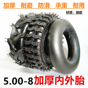 ���N�C݆̥16&times;5.00-8��ș�C��ݙC΢���ؙC������̥16X5.00-8