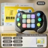 Upgraded level 999 game console. Black and gray (Chinese packaging)