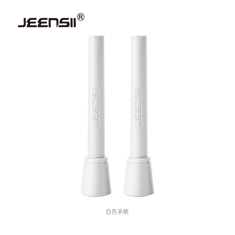흰색 흰색 손잡이/로프 색상을 참고하세요.