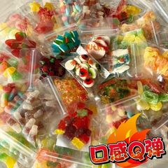 爆裂ジュースキャンディー卸売 qqキャンディー ジュースキャンディー 小包装スナック 夜市屋台 ソフトキャンディー スナック ソフトでもちもち