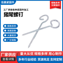 �S�ҹ��� �iβ�_���h�ݽz ���P���\�iβ��ᔶ�Ҏ����h�iβ��˨