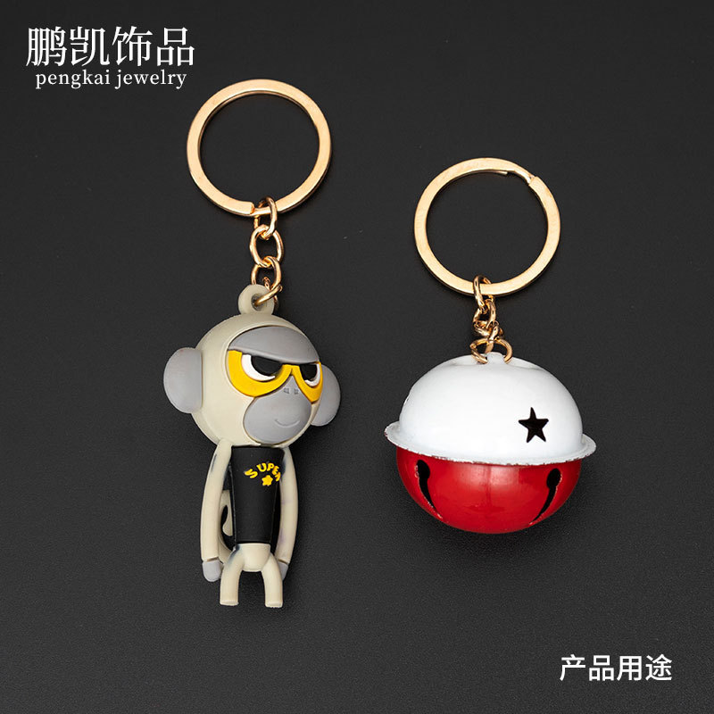 KC ゴールドキーリングリングハンギング 4 セクションチェーン人形電気メッキキーホルダー DIY ジュエリー材料金属アクセサリー卸売|undefined