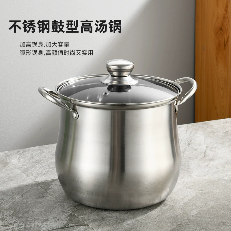 Горшок с высоким супом из нержавеющей стали усиленный бытовой суп горшок утолщенный суп с двумя ушами горшок для тушения большой емкости дуга Подарочный горшок
