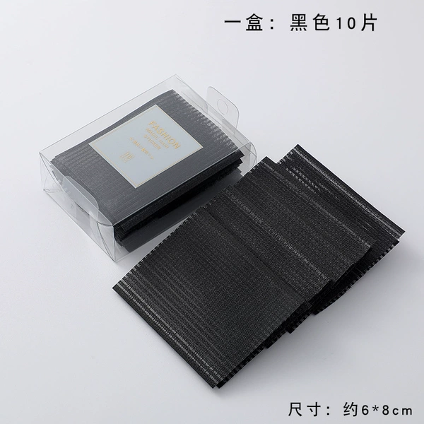 Black, 10 pieces