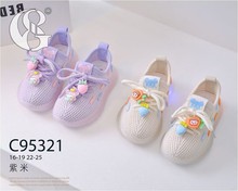95321童鞋2023春款韓版飛織男女童小童椰子鞋軟底嬰幼兒寶寶鞋