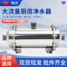 304���P䓼����ݽz���ˮ�C�������N�����V��ˮ�����S�F؛���l