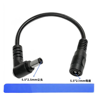 DC5521ĸ�D5525�Դ�D�Ӿ� ���^DC5.5*2.5mm·�����O�ؔz���^�m��