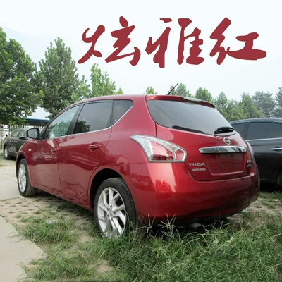 Nissan Tiida car paint self-applied spray paint metallic paint anti-rust paint elegant red ivory white touch-up pen (Avtomobil boya qələmləri) - dazzling-red-320ml-single-bottle-spray-paint-free-sandpaper