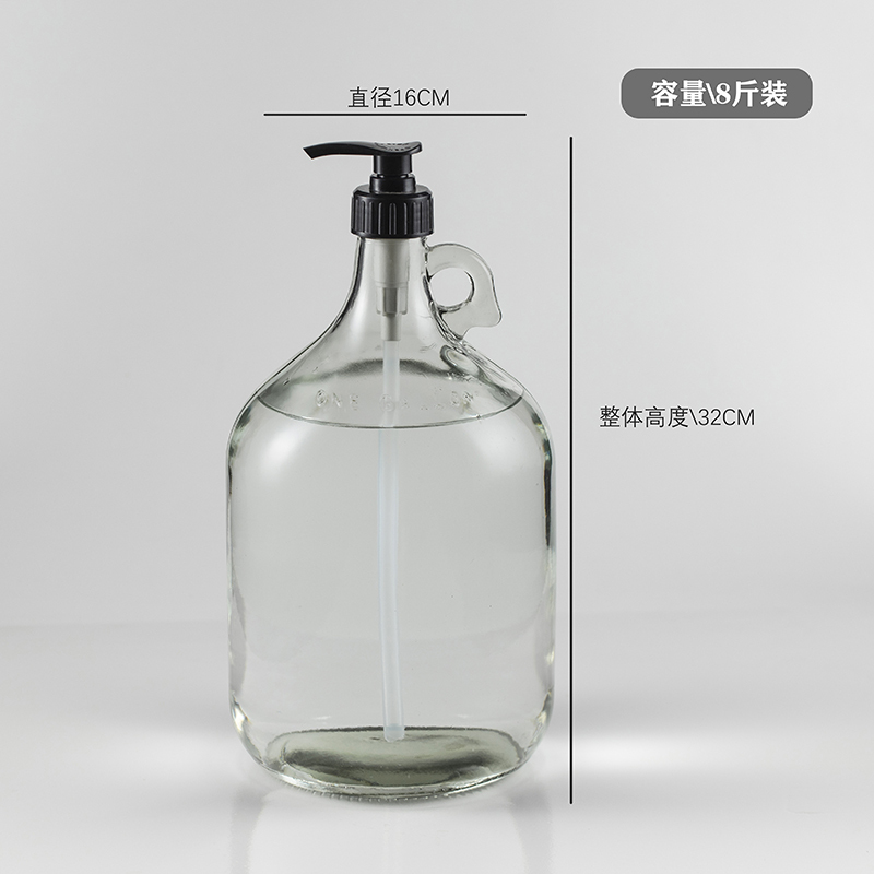 ハンドサニタイザーボトル、軽くて高級感のあるシャンプーボトル、洗濯洗剤、食器用洗剤、シャワージェル、プレスボトル、空ボトル|undefined