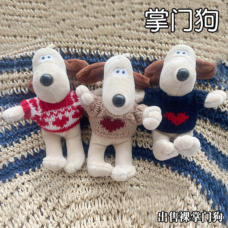 Cartoon pendant
