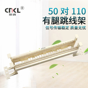 �S�ҹ���50������110���Ԓ��������4��5���B�ӉK�C��������