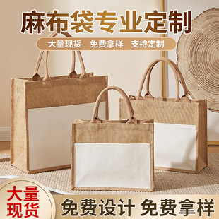 �鲼������logoƴ�ӷ����S�������Эh���YƷ���㮔����������