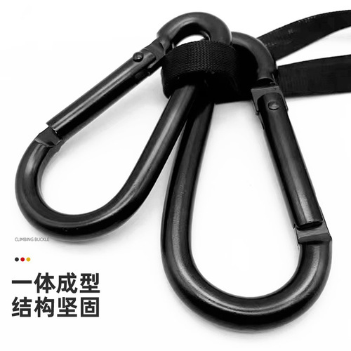 Carabiner manufacturer, gourd mountaineering hook, aluminum alloy carabiner, mountaineering buckle, water bottle buckle, outdoor buckle, non-stainless steel