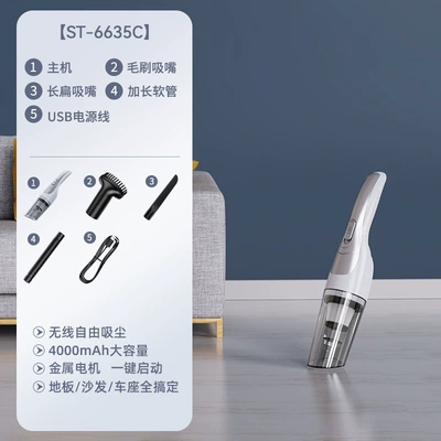 Car vacuum cleaner handheld high-power vacuum cleaner portable charging wireless car home dual-use wet and dry vacuum cleaner (Tozsoranlar) - basic-2-batteries