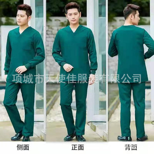 ϴ�������l�����޸߶�ϴ�ַ��t�����|���g��ȫ�����g��ˢ���¬F؛