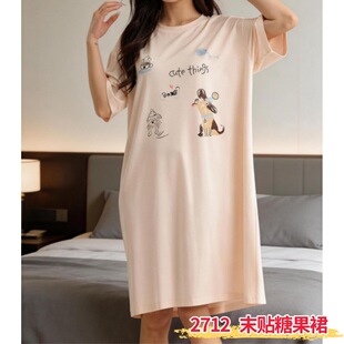 MOTIEĩ��2712#�ǹ�ȹŮ�ļ���z�ތ���㼑оӼ����e�⴩���L˯ȹ
