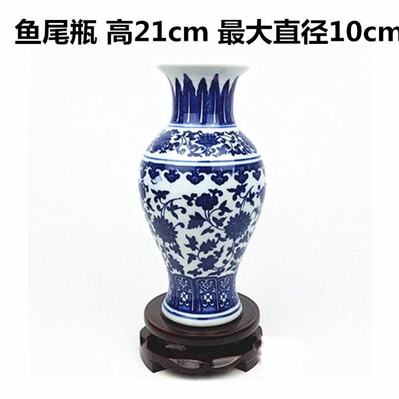 베이스가 없는 중간 크기의 청어 꼬리 병♢