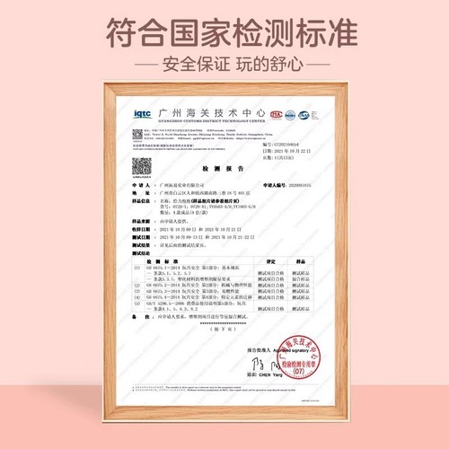 Bubble gum, nostalgic toys at school gate, Children's Day gift toy, bubble gum, foaming glue, bubble blowing, Billy bubble ball