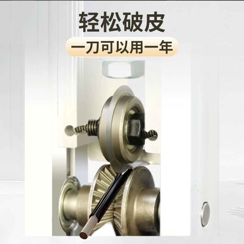 Ll Manual wire stripping machine blade with bearing hand crank fully automatic electric small cable dialing and stripping machine with