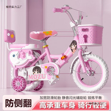 �¿ͯ����܇12/14/16/18/20����Ů���_̤��܇3-4-6-8-9�qͯ܇