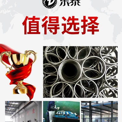 direction machine reducer seven – Sükan mexanizmi yataqları