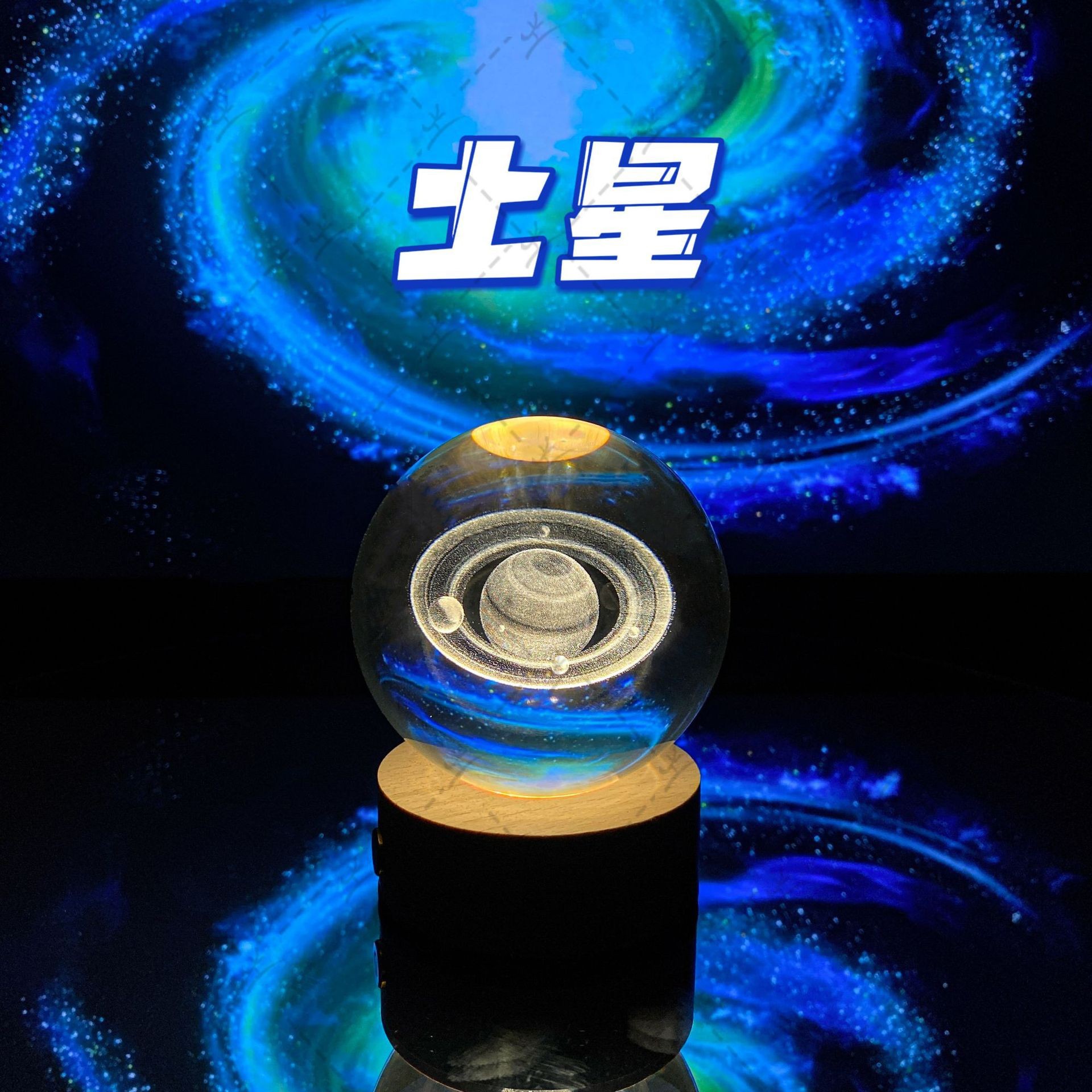 Creativo 3D Spaceman bola de cristal caja música base luminosa escritorio decoración del hogar pareja regalo cumpleaños será vendido