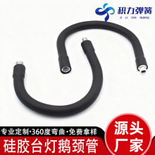 SֱٹzZi led̨ιܰz⏝۶ܛ