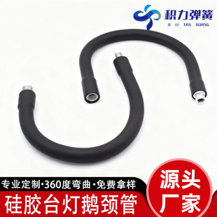 �S��ֱ�����ٹ��z�Z�i�� led̨�����ιܰ��z���⏝�۶���ܛ��