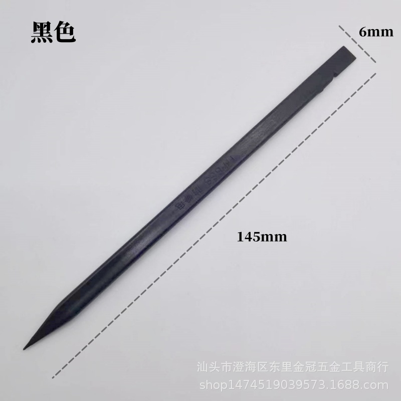 微信图片_20231005020405