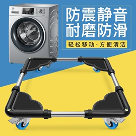 厨房置物架;收纳架;脚轮