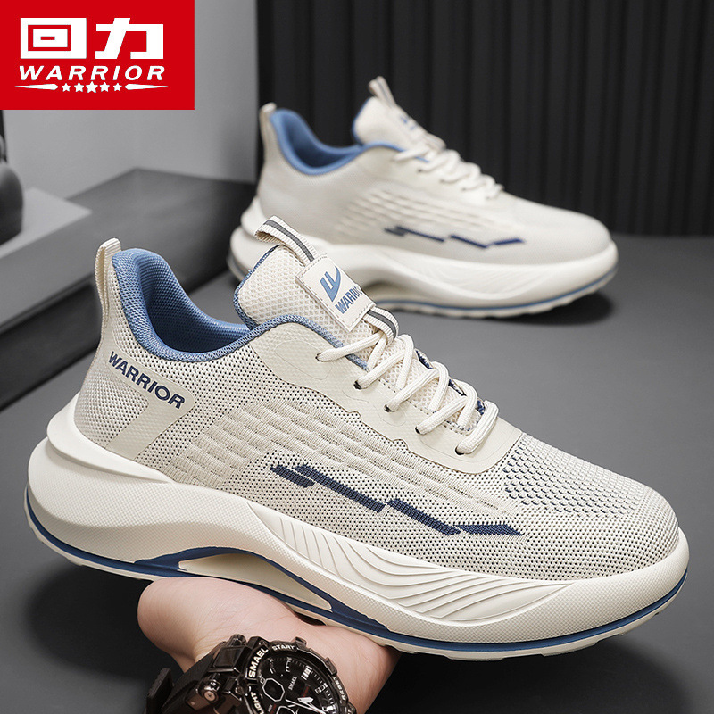 Huili Men's Shoes Summer Breathable Mesh Shoes Soft Bottom Hollow Shock Absorbing Lightweight Casual Trendy Shoes Men's Sports Torre Shoes