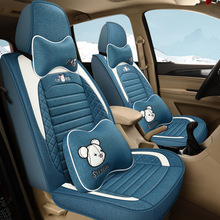 适用五菱宏光s荣光v宝骏730长安欧诺欧尚s1七座纤麻座套全包坐垫
