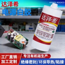 �_��ϣ��Ӱ��z2600ml���b����Դ�z����������z�̶��z�����z